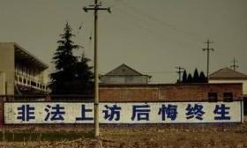 光明网评女教师绝笔信事件：铁石心肠弄出铁血故事，这样好吗