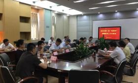四千里路云和月，组团援藏日光城 