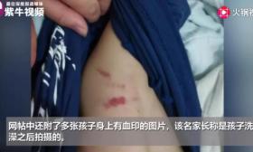 抱起来猛摔3次！游泳池内教练粗暴教学视频曝光，家长：我女儿也遇到过 
