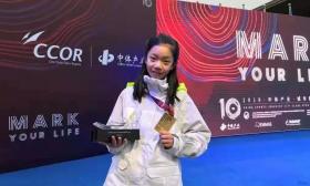 骄傲！游府西街小学又诞生了一个世界冠军！