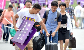 大一新生注意！开学季要谨防这三种“骗局”，过来人亲身经验总结