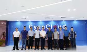 校企合作 协同创新——河南大学考察团莅临青云计算机参观考察