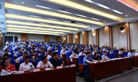 我市举办全市教育系统政治建设专题培训班