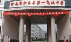 北大退档风波五大疑点：躺赢的第七名考生是谁