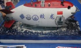 华中科技大学学子作品，闪耀海洋航行器设计与制作大赛