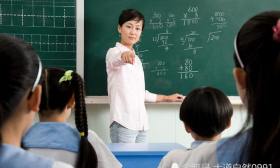 教师教学成绩差是教学事故？扣绩效不让评职，教师：带差班的咋办