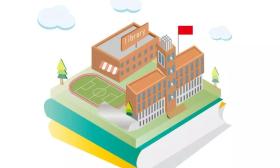 2020年前，江苏普通高中全面实施新课程，还有这些意见—— 