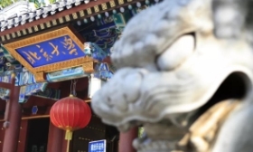北大医学部：网传某菲律宾籍留学生符合学校奖学金生录取标准
