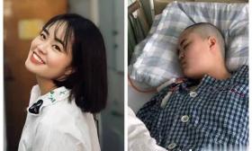 青岛大二女生突患“骨肉瘤”，向社会求助：我想活下去