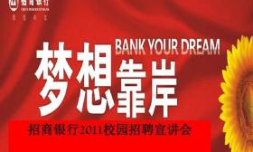 无锡 太湖明珠 江南 胜地 这里