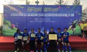 8类行为被明确为“校闹”，教育部等5部门发文为办学安全托底 