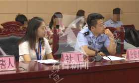 未成年学生殴打学生！到底什么原因？
