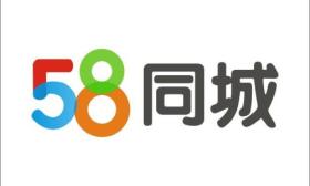 同城 作为 中国 领先 生活