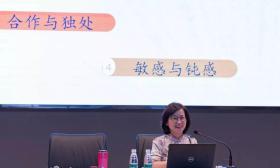 南外系新校开学在即，师资、理念等等干货全揭秘！ 