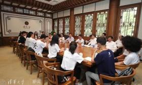 清华校长与16名新生见面却为何没有杨晨煜武亦姝？看完就明白了