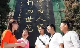 为什么大学英语老师多是女性？校长多是男性？原因在这里