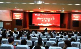 实探南京这所小学新生体验日，孩子开心，家长热泪盈眶！