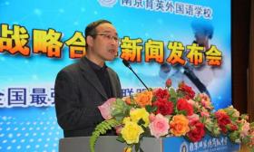 全国第一！这支中学生跆拳道队伍，真给南京人长脸！