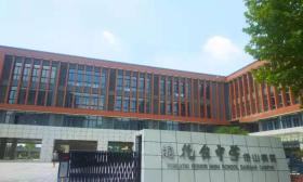 高配置、全封闭、一体化管理！实探雨花台中学新校区！ 
