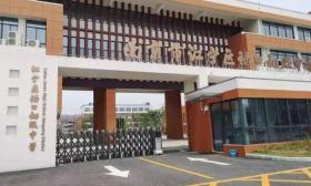 南京这个区再添一所中学！3所新学校即将招生 