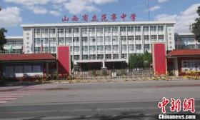 山西一中学回应“最狠校规”：学生可接受 将长期执行