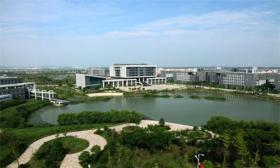 中国 药科 大学 教育部 直属