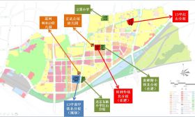 南师附小附属铁北分校、科利华铁北中学，今年首开 