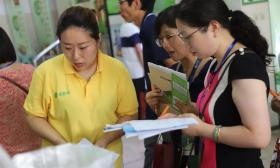 同学们，学校喊你吃饭喽！ 