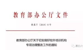 考教师资格证的人越来越多，这2类老师未来很紧缺... 