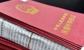 翻脸！哥哥“借学区房”给妹妹孩子上学，卖房后妹妹竟把百万房款占为己有