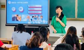 启东市新安小学特邀名师开展班主任工作交流活动 