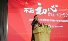 拉小直属分校首次亮相！30%以上的教师到拉小、银城、金陵汇文交流！ 