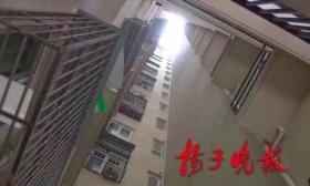 开学前两天！窗户没有安装防护栏，男孩从15楼坠亡 