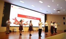 扬州特校：手语歌《我爱你中国》唱响开学典礼