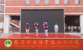 南外仙林竟然将网红打卡“彩虹路”搬到了学校，美得不要不要滴~ 