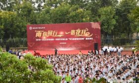 “银河补习班”“哪吒”“烈火英雄”等出现在校长致辞中，句句戳中痛点！ 