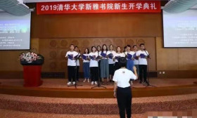 今年最惨高考状元，考清华和才女武亦姝同专业，开学一周就想退学