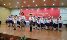 共升一面旗 同爱我的国 ——全市中小学、幼儿园顺利开学