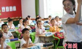 教师工资在全国19大行业排名第7位！教育部发布的这些数据与每个老师相关 