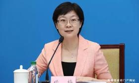 重磅！国家首个全面规范教育App的文件出台 