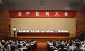 10人获颁市第十六届“园丁奖” 