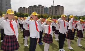如东实小“开学第一课”：我是护旗手，我爱五星红旗 
