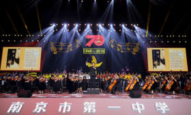 牛，南京这所百年名校的迎新交响音乐会上了
