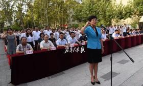不忘从教初心牢记教师使命：市直400名新教师举行入职宣誓