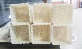 南京高校高颜值月饼大PK！南林、南医大、南工大...你最中意哪一款？ 