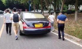 热点 | 高校新生迈巴赫接送，带6个佣人上学？校方回应亮了！ 