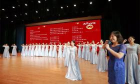 秦淮区举行教师节庆祝大会 