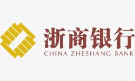 银行 股份有限公司 简称 浙商银行 中国