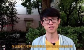 来韶 | 00后复旦新生向父母“借钱”上大学？！网友吵翻了...