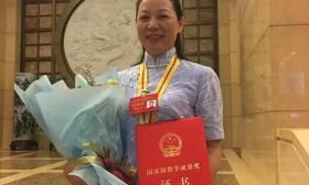 来自首都的喜讯：常州教师喜提“国家级教学成果奖”！ 
